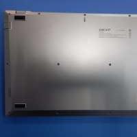 DEXP Aquilon C15-ICW300