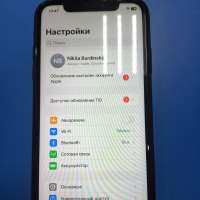 Apple iPhone XR 64GB