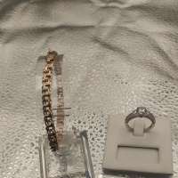 Лом серебро 925 9,27g, вес изделия 10.19g