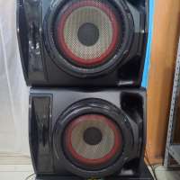LG XBOOM CJ44