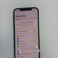 Apple iPhone 12 Pro 128GB