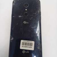 LG G7 Fit 4/32GB (LM-Q850EMW) Duos