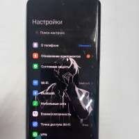 Xiaomi 12 Pro 12/256GB (2201122G) Duos