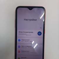 Samsung Galaxy M01 (M015F) Duos