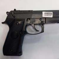 Stalker S92ME (с 18 лет)