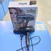 Braun BR-9200