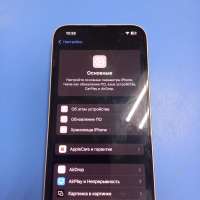 Apple iPhone 13 128GB