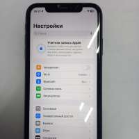 Apple iPhone 11 128GB