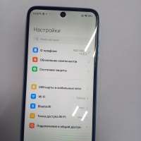 Xiaomi Redmi 10 4/64GB (21061119DG) Duos