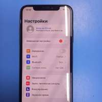 Apple iPhone X 256GB
