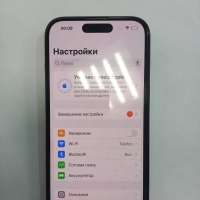 Apple iPhone 15 256GB