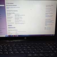 HP 15-da0509ur 162R5EA