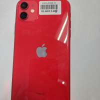 Apple iPhone 11 128GB