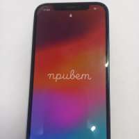 Apple iPhone 12 128GB