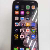 Apple iPhone 14 Pro Max 128GB