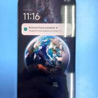 Xiaomi Redmi 15 8/256GB (25062RN2DY) Duos