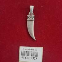 Подвеска серебро 925 7,28g, вес изделия 7.28g