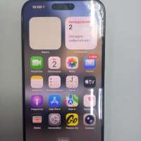 Apple iPhone 15 Pro Max 512GB