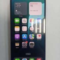 Apple iPhone 12 Pro Max 256GB