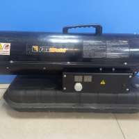 FoxWeald FoxHeat DD20