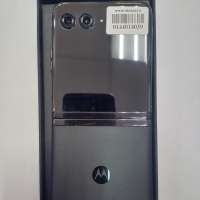 Motorola Razr Plus 2023 8/256GB (XT2321-3) Duos