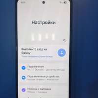 Samsung Galaxy A53 5G 8/256GB (A536E) Duos