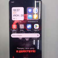 TECNO Pova 7 Ultra 5G 8/256GB (LJ9) Duos