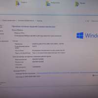 Сборка Xeon E5-2680 v3, RX 570, RAM 32 GB, HDD 1000 GB + SSD 256 GB