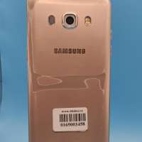 Samsung Galaxy J5 2016 (J510FN) Duos