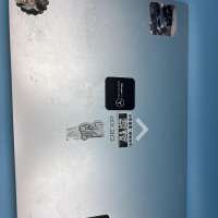 DEXP Aquilon C14-ICW300