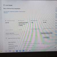 ASUS VivoBook K540UB-GQ1530T