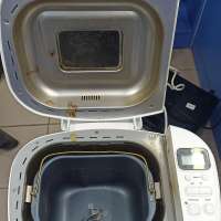 SUPRA BMS-230