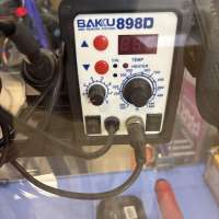 Baku 898D