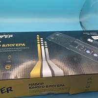 HIPER Broadcast Singer Set (H-M004)