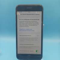 Apple iPhone 8 64GB