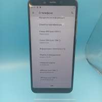 Xiaomi Mi A2 4/64GB (M1804D2SG) Duos