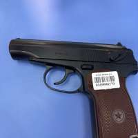 BORNER PM-X (с 18 лет)