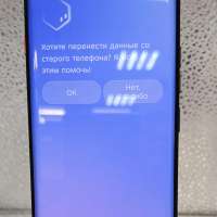 TECNO Camon 40 Pro 5G 8/256GB (CM7) Duos