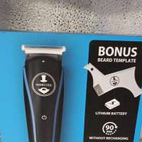 Manecode ATB024 с СЗУ