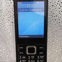 FinePower BA286 Duos