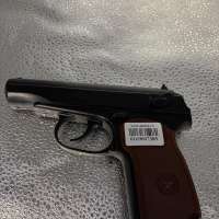 Borner PM-X (с 18 лет, 3 Дж)