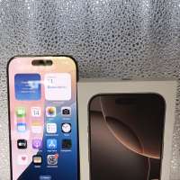 Apple iPhone 16 Pro 256GB