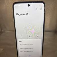 TECNO Spark 30C 4/128GB (KL5n) Duos