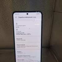 Xiaomi Redmi Note 12 6/128GB (23021RAA2Y) Duos