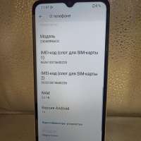 Xiaomi Redmi A3x 3/64GB (24048RN6CG) Duos