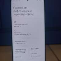 Xiaomi 12 8/256GB (2201123G) Duos