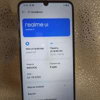 Realme C61 6/128GB (RMX3930) Duos