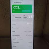 Infinix GT 20 Pro 12/256GB (X6871) Duos