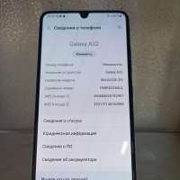 Samsung Galaxy A32 4/64GB (A325F) Duos