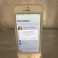 Apple iPhone 5S 16GB